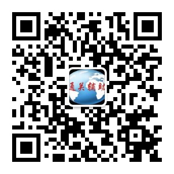 服务号二维码